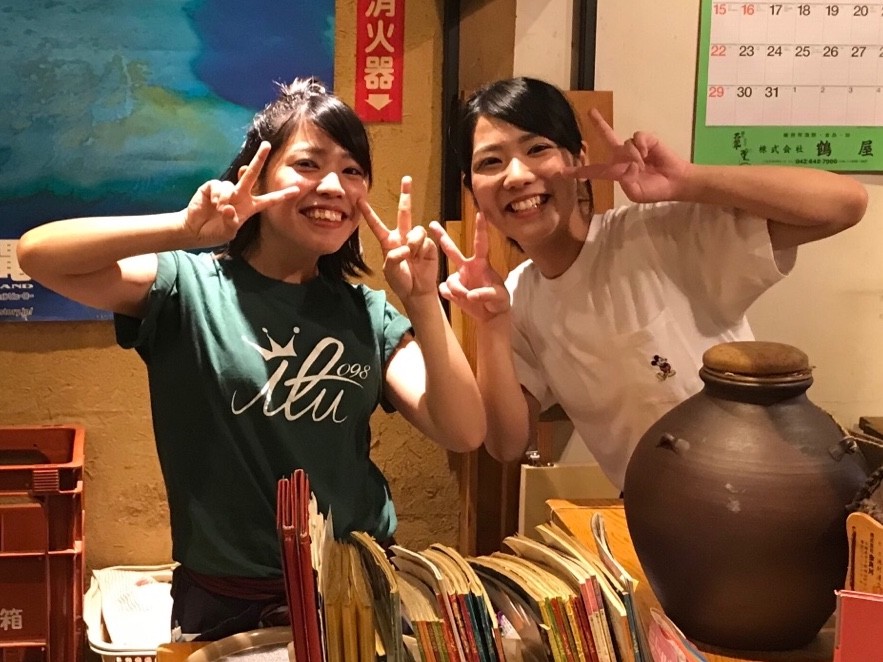 https://sooaf8.media.saiyo-job.jp/contents/data/4045a974-fdcd-4f71-a95b-4729ab7e634d